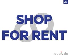 REF#JS94464! Shop for rent in comercial area in Achrafieh 0