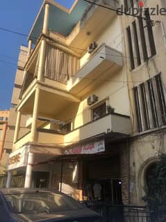 *Exclusive* Whole Building with 5 Shops for sale in Furn Chebbak