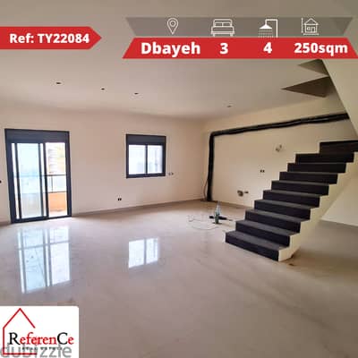 New Duplex for Sale in Dbaye دوبلكس جديد للبيع في ضبية