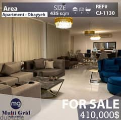 Apartment For Sale in Dbayeh, 435 m2, شقّة للبيع في َضبيّه