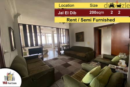 Jal El Dib 200m2 | Highway | Rent | Good Condition | Partly Furnished