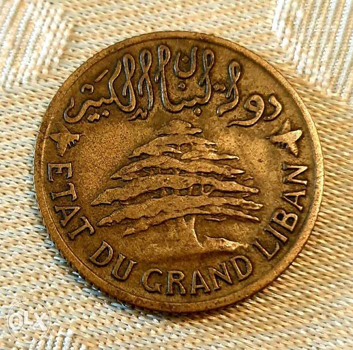 1931 Grand Liban rare 5 Piastres 1