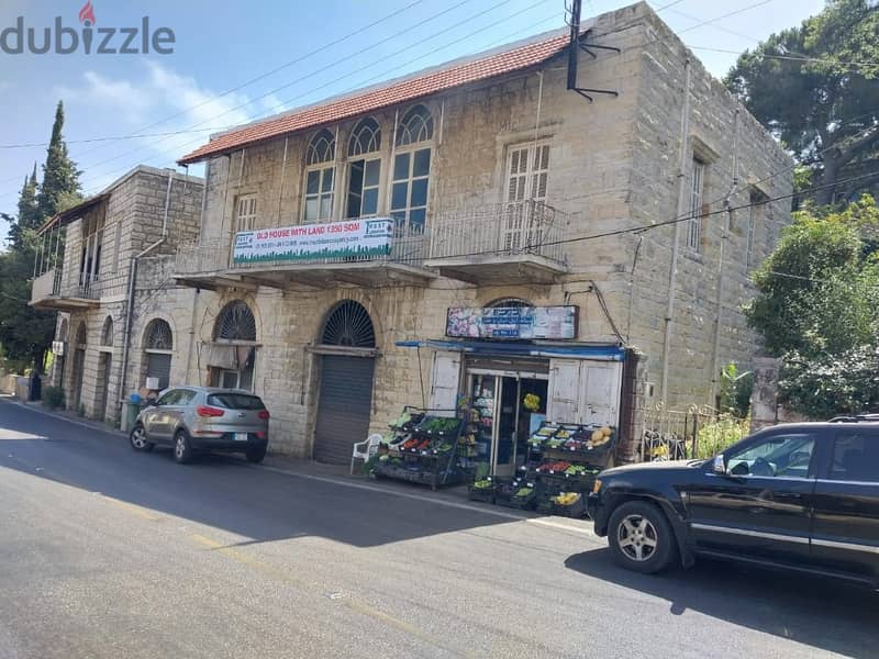 Historic House with Land for sale in Souk EL Ghareb 10