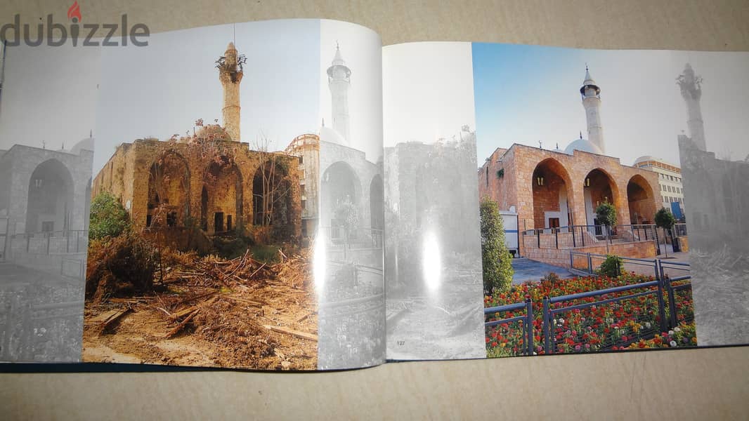 كتاب ذاكرة بيروت لايمن تراوي يحتوي على صور لبيروت قبل وبعد الحرب الاهل 9