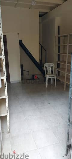 45 Sqm | Shop For Sale In Baouchriyeh