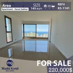 Apartment For Sale in Haret Sakher , 145 m2,شقّة للبيع في حارة صخر