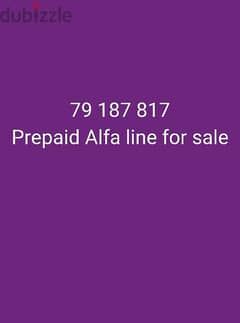alfa prepaid number