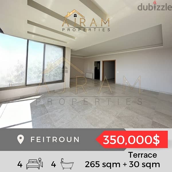 Feitroun Luxury  265sqm + 30sqm Terrace 1
