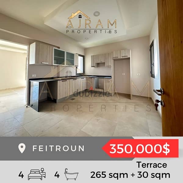 Feitroun Luxury  265sqm + 30sqm Terrace 2