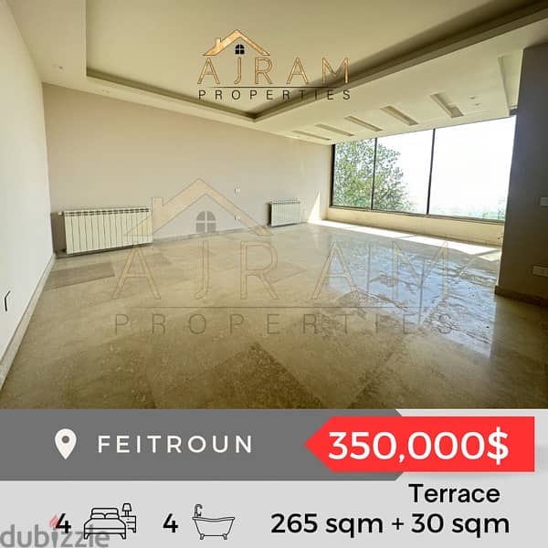 Feitroun Luxury  265sqm + 30sqm Terrace 3