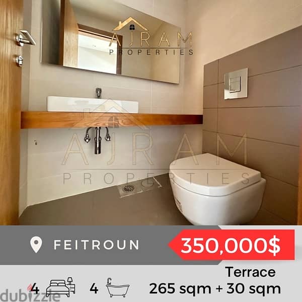 Feitroun Luxury  265sqm + 30sqm Terrace 4