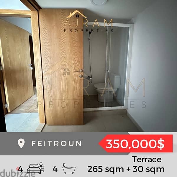 Feitroun Luxury  265sqm + 30sqm Terrace 6