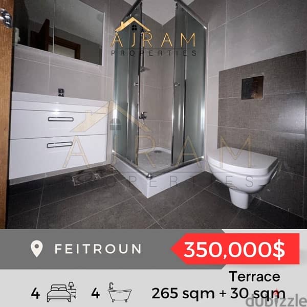 Feitroun Luxury  265sqm + 30sqm Terrace 7