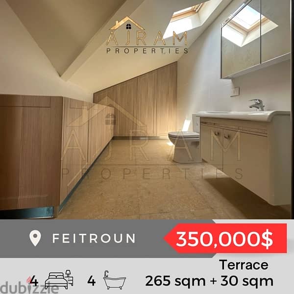 Feitroun Luxury  265sqm + 30sqm Terrace 10