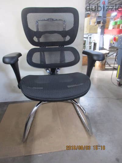 Office Chair Black Butterfly Visitor