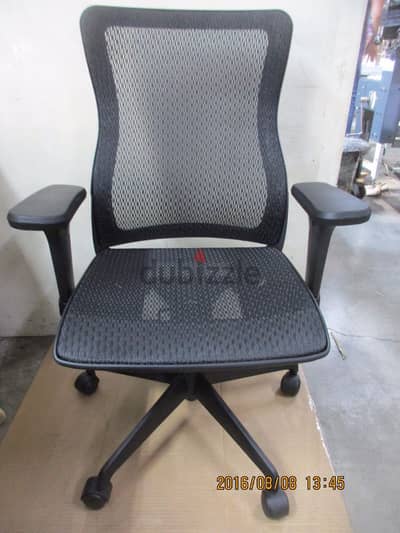 Office Chair Black Mesh Wave