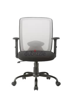 Office Chair Black Royal