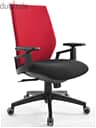 Office Chair Black Repose 115