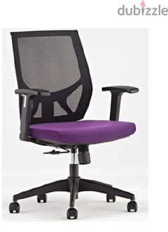 Office Chair Unique Model CM1105N