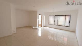 Apartment 140m² 2 beds For SALE In Dekweneh - شقة للبيع #DB
