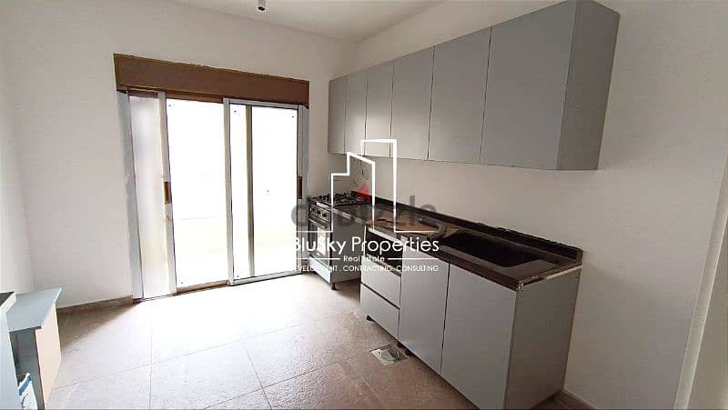 Apartment 140m² 2 beds For SALE In Dekweneh - شقة للبيع #DB 3