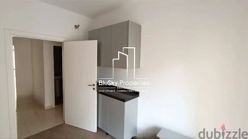 Apartment 140m² 2 beds For SALE In Dekweneh - شقة للبيع #DB 4