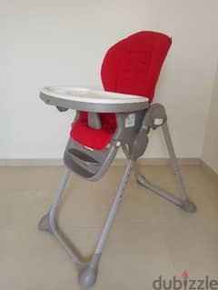 high chair 0