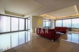 Apartments For Rent in Achrafieh | شقق للإيجار في الأشرفية | AP15206 0