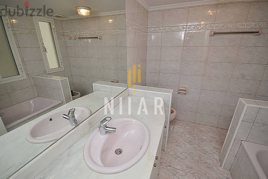 Apartments For Rent in Achrafieh | شقق للإيجار في الأشرفية | AP530 7