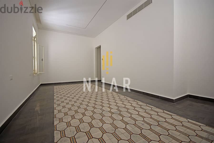 Apartments For Rent in Ain Al Mraisehشقق للإيجار في عين المريسةAP15197 6