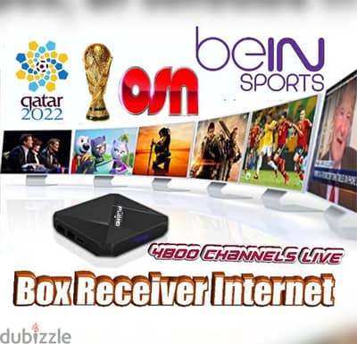 SUN-SAT US-Q92 (RECEIVER INTERNET) رسفير يعمل على إنترنت بدون طبق دش