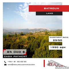 Land for sale in batroun 1950 SQM REF#JH17209