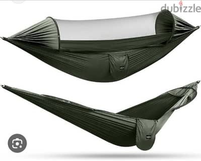 Silk hammock with mosquito net at the best price