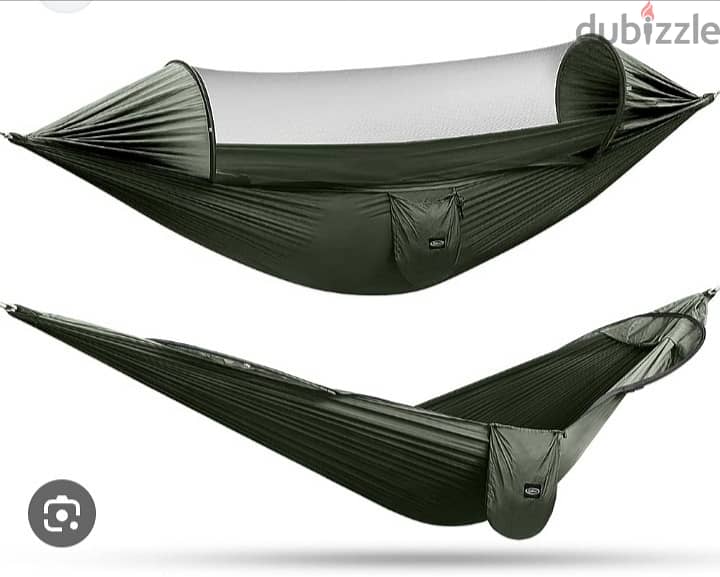 Silk hammock with mosquito net at the best price 0