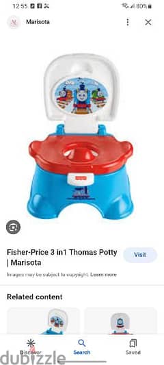thomas & friends potty chair like new 0