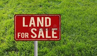 أرض مساحتها 1020 متر مربع للبيع في ضبيه land for sale in Dbaye
