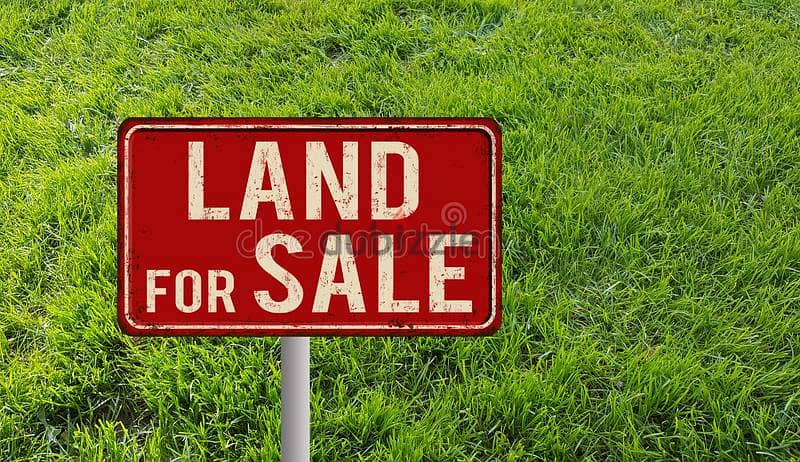 أرض مساحتها 1020 متر مربع للبيع في ضبيه land for sale in Dbaye 0