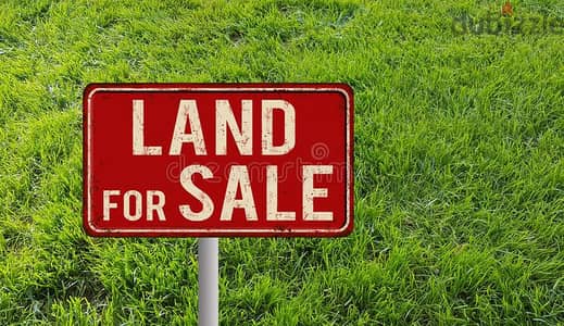 1480m2 land 4sale in Kornet Chehwen Prime Locationارض قرنة شهوان للبيع