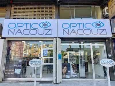 Needed Sales assistant in an Optical Shop