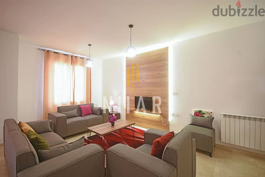 Apartments For Sale in Gemmayzeh | شقق للبيع في الجميزة | AP15219 0
