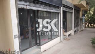 L12784-Open Space Shop for Rent In Dbayeh 0