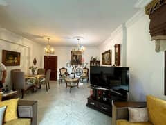 Apartment for Sale In Jbeil - Showing date: every Wednesday 0