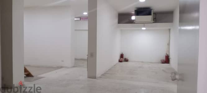 Ground Floor Shop For Sale Or Rent In Achrafieh