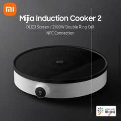 Mi Induction Cooker 2 OLED Screen 2100W 0