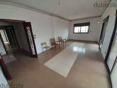 190 Sqm | Apartment For Sale In Aramoun |  Calm Area