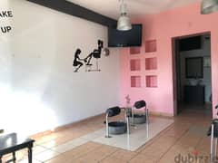 140 Sqm | Shop With 2 Floors For Rent In Haret Sakher 0