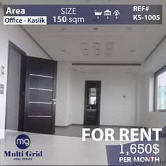 Office For Rent in a Prime Location in Kaslik , مكتب للاجار في الكسليك