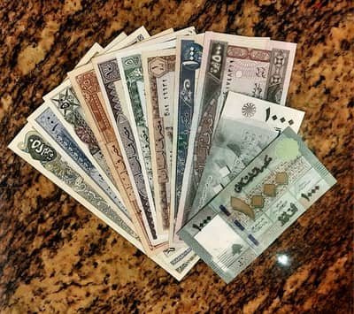 Lebanese Lira Currency BDL