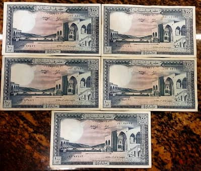 100 Lebanese Lira UNC