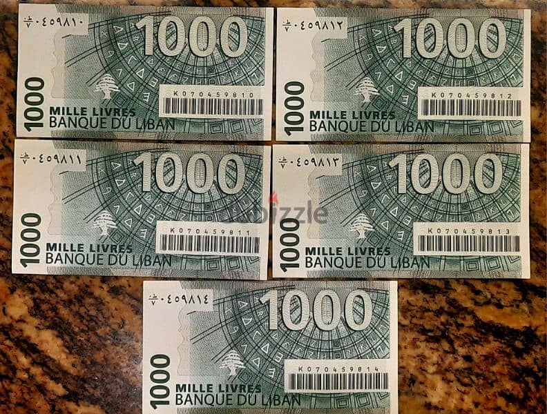 1000 Lebanese Lira UNC 1